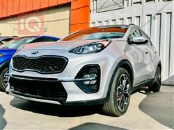 کیا سپۆرتاج